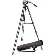 Pied MANFROTTO MVK 502 AM 1
